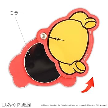 ディズニー　くまのプーさん　スタンドミラー　 高さ111cm　幅40cm Amazon.co.jp: グルマンディーズ ディズニーキャラクター